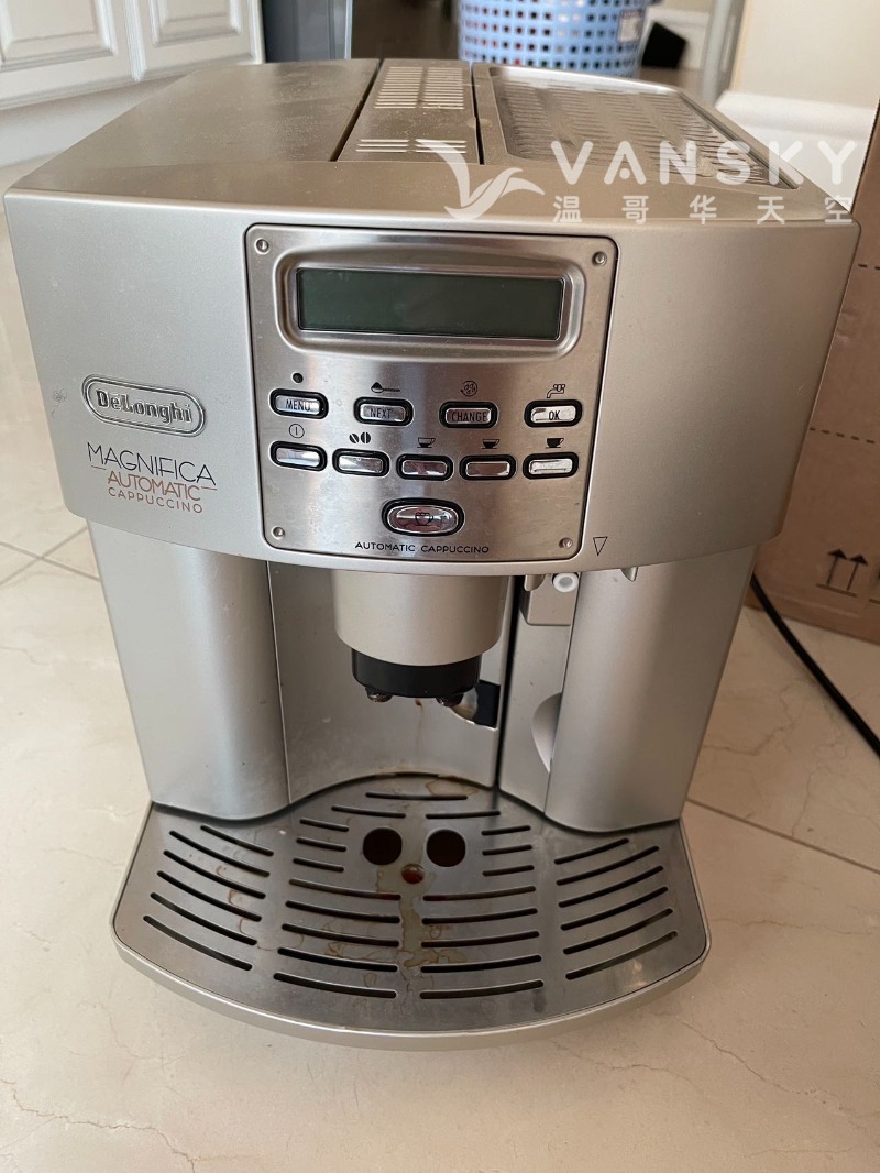 240809162141_coffee machine.jpg